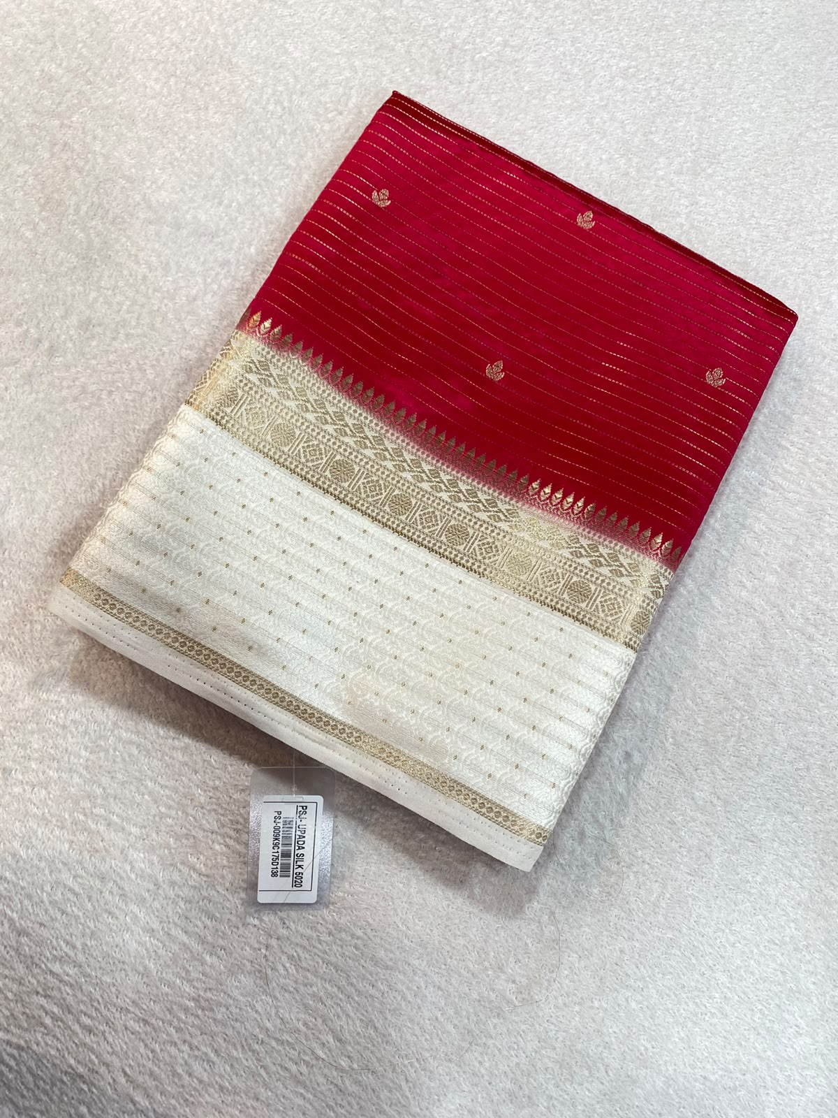 Premium Soft Viscos Saree